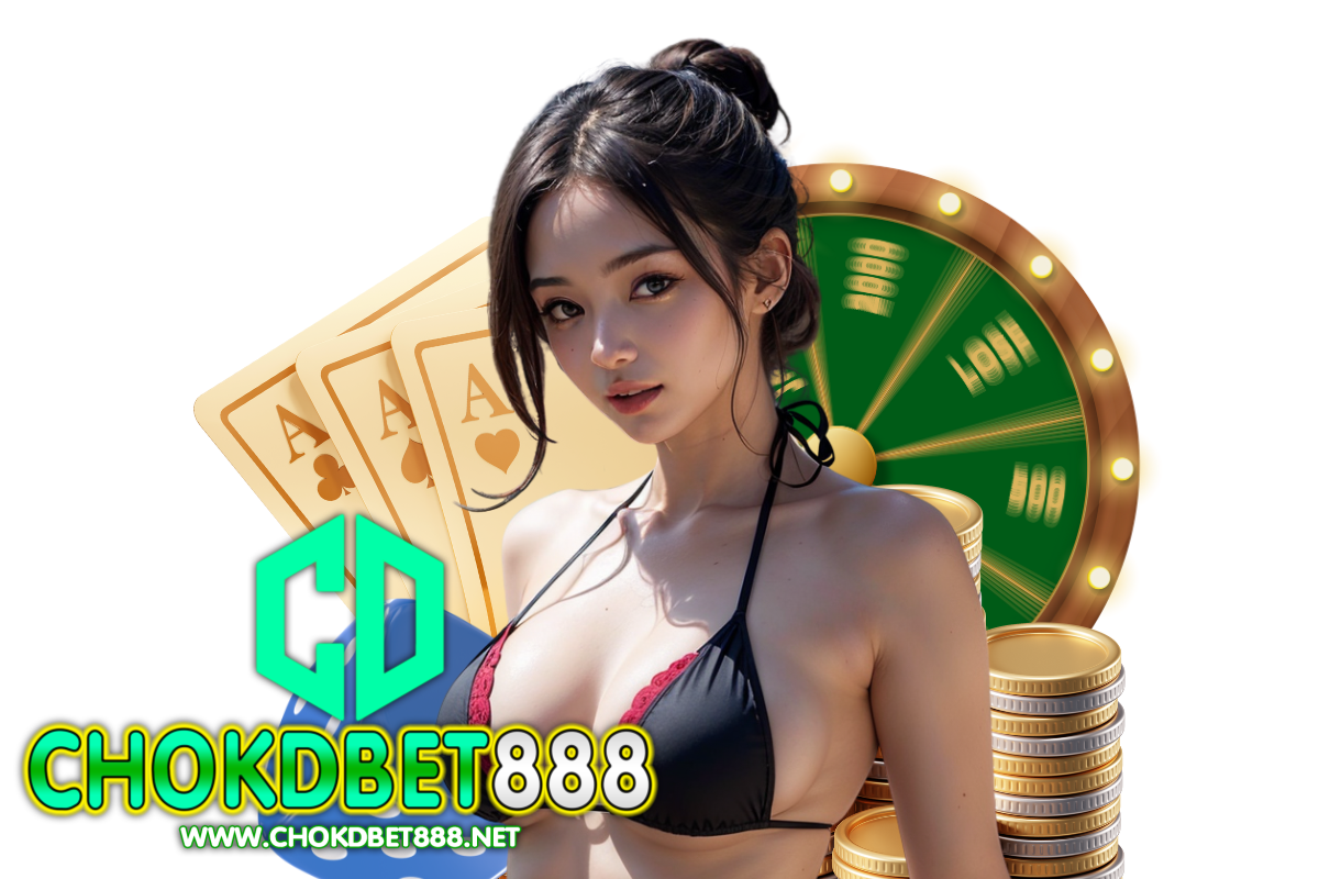 chokdbet888 สมัคร